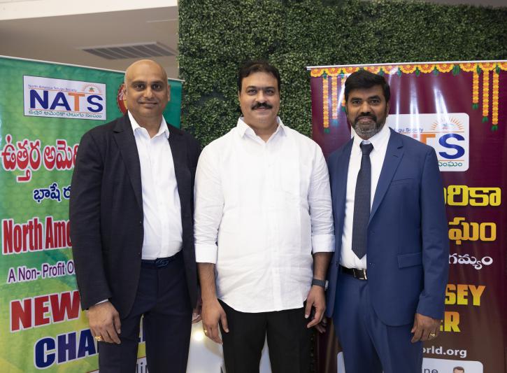 Srihari_NATS_22A1047