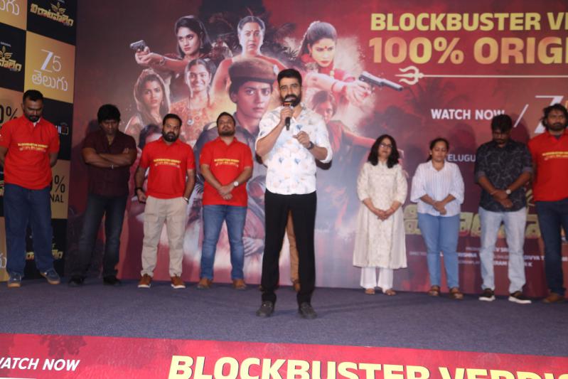 Virat (35)
