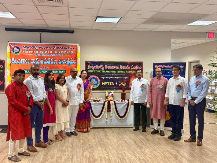Telangana Formation Day Celebrations in NY