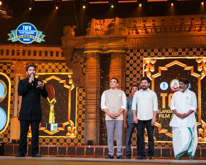 Telangana Gaddar Film Awards