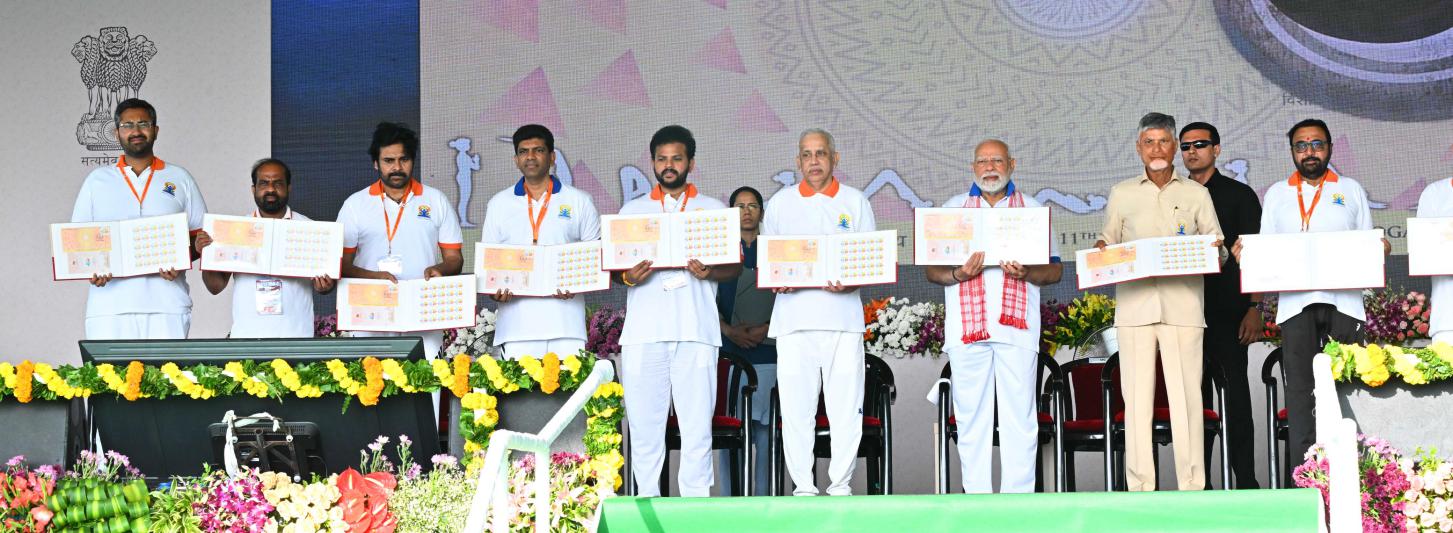 International Yoga Day Celebrations in Vizag
