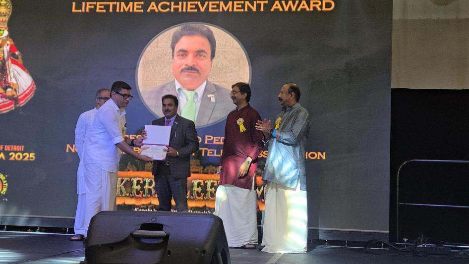 Telugu Leader Jogeswara Rao felicitated by Kerala Club Detroit