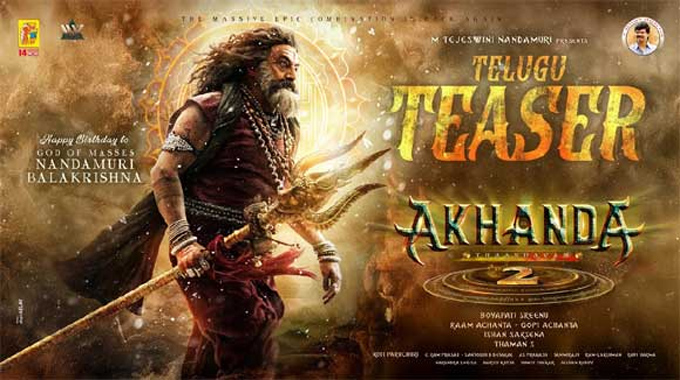 Nandamuri Balakrishna Akhanda 2 Birthday Special