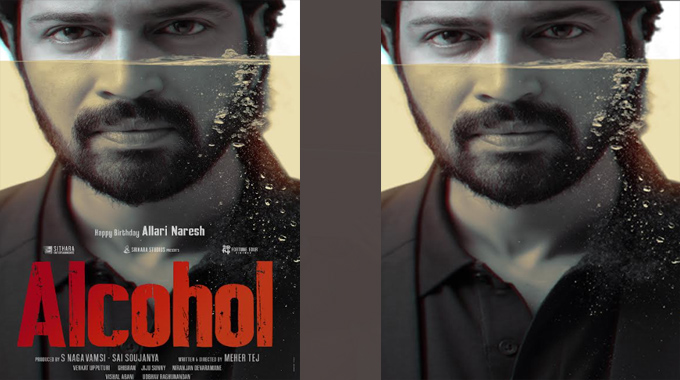 Sithara Entertainments’ next project looks like the next intense high, titled ‘ALCOHOL’