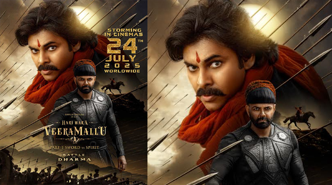 The Arena of History Awaits Its Warrior. Hari Hara Veera Mallu Arrives July 24th