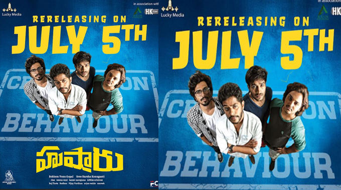 The Youth Anthem is Back! Hushaaru Re-Releasing in Theatres on July 5th