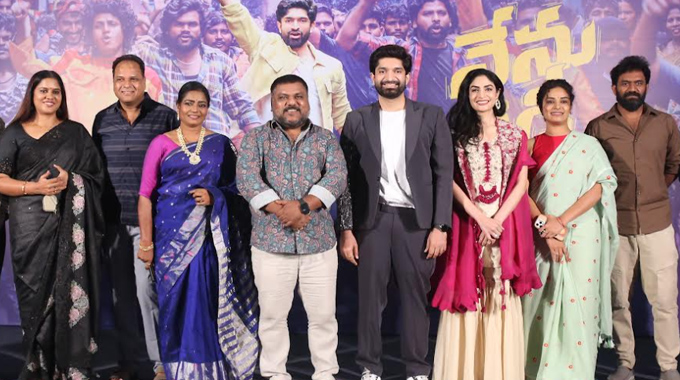 Nenu Ready Is A Brilliant Family Entertainer Hero Havish 