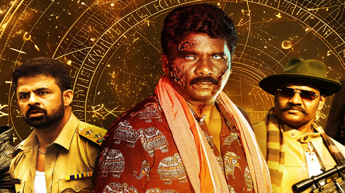 ‘Paderu 12th Mile’ movie Release Grandly in Theaters on June 6!