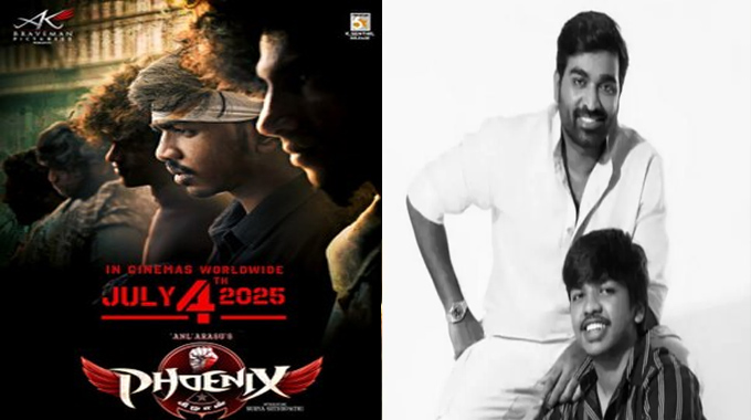 Surya Sethupathi’s Hero Debut in Phoenix, Releasing July 4