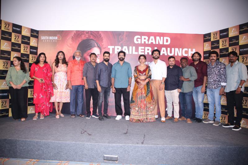Viraatapalem PC Meena Reporting Movie Pre Release