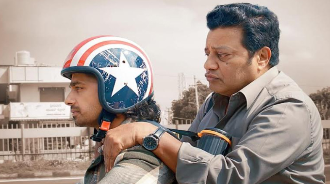 Naanna Anthem- A Heartfelt Song from ‘Chowkidar’ Released