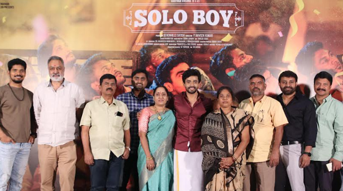 Bigg Boss Gautam Krishna Donates ₹1 Lakh to Martyr Murali Nayak’s Parents at ‘Solo Boy’ Trailer Launch
