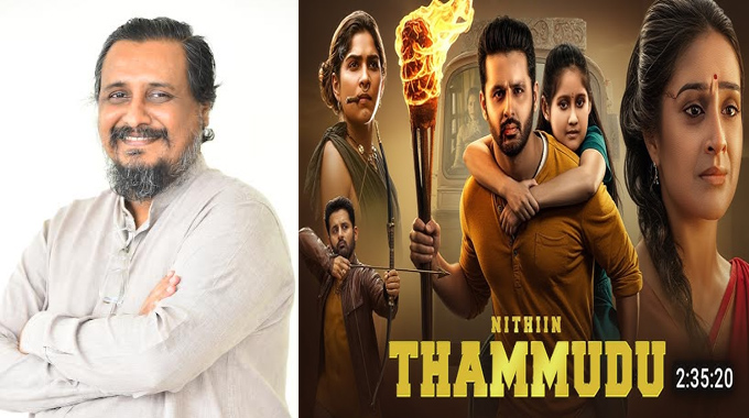 Thammudu is a Visually stunning Film with Family Emotions and Many Layers: Director Sriram Venu