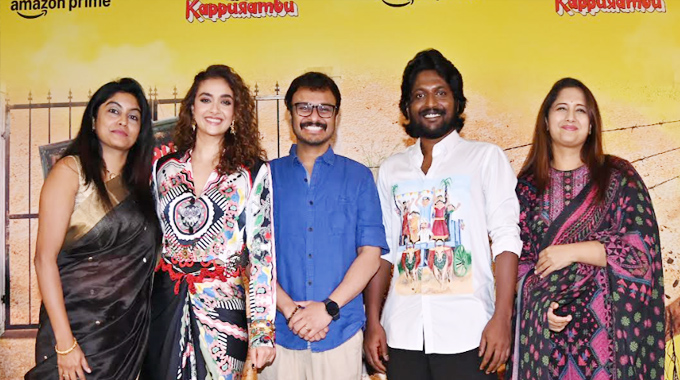 Prime Video Launches the Trailer of Suhas – KeertySuresh’s Uppu Kappurambu