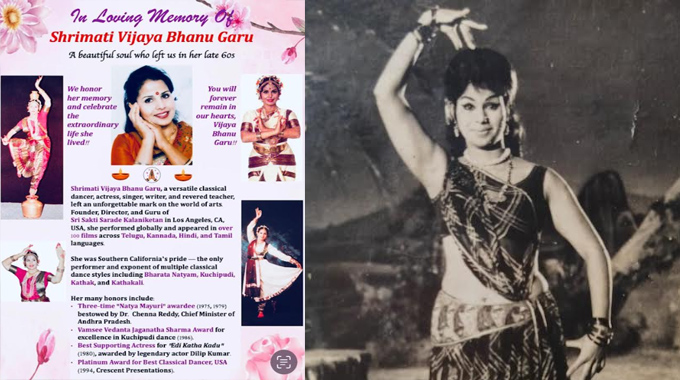 Veteran Actress and Classical Dancer Vijayabhanu Passes Away!!
