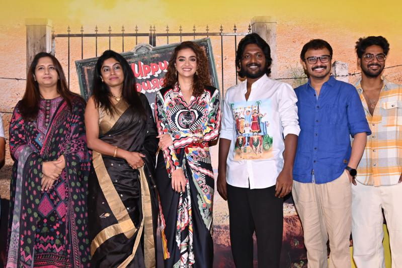 Uppu Kappurambu Movie Pre Release