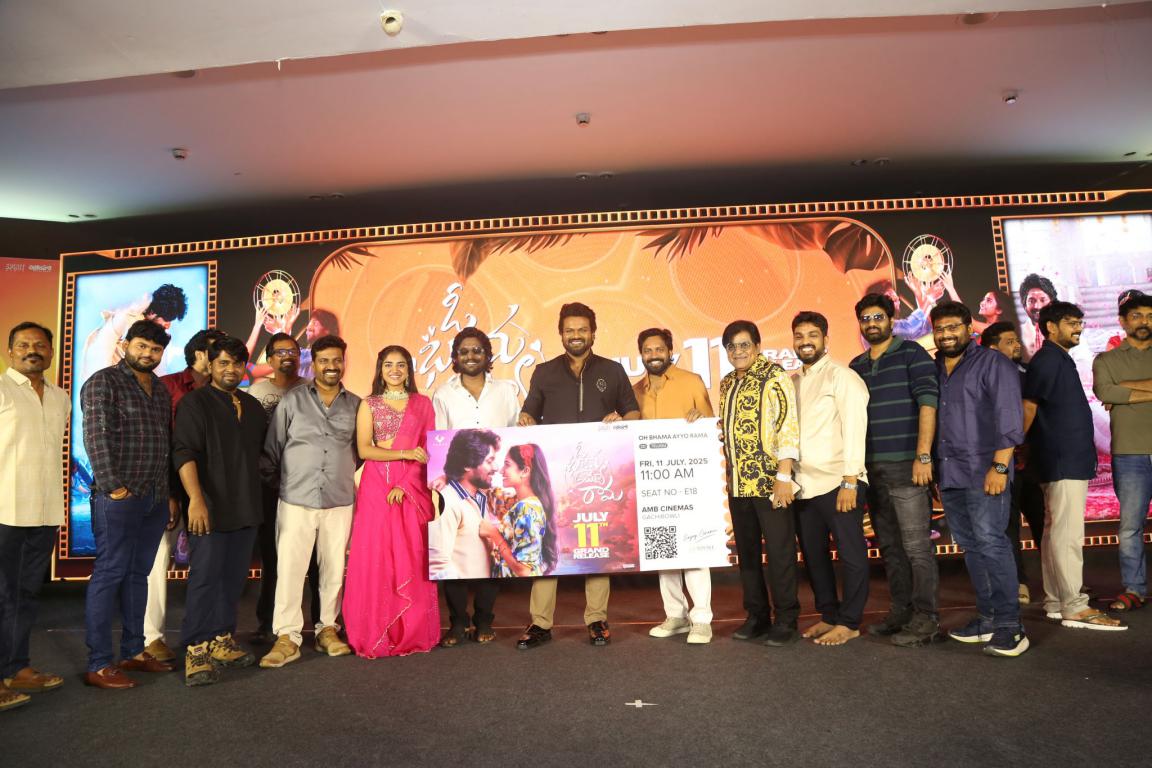 Oh Baama Ayyo Rama Movie Pre Release
