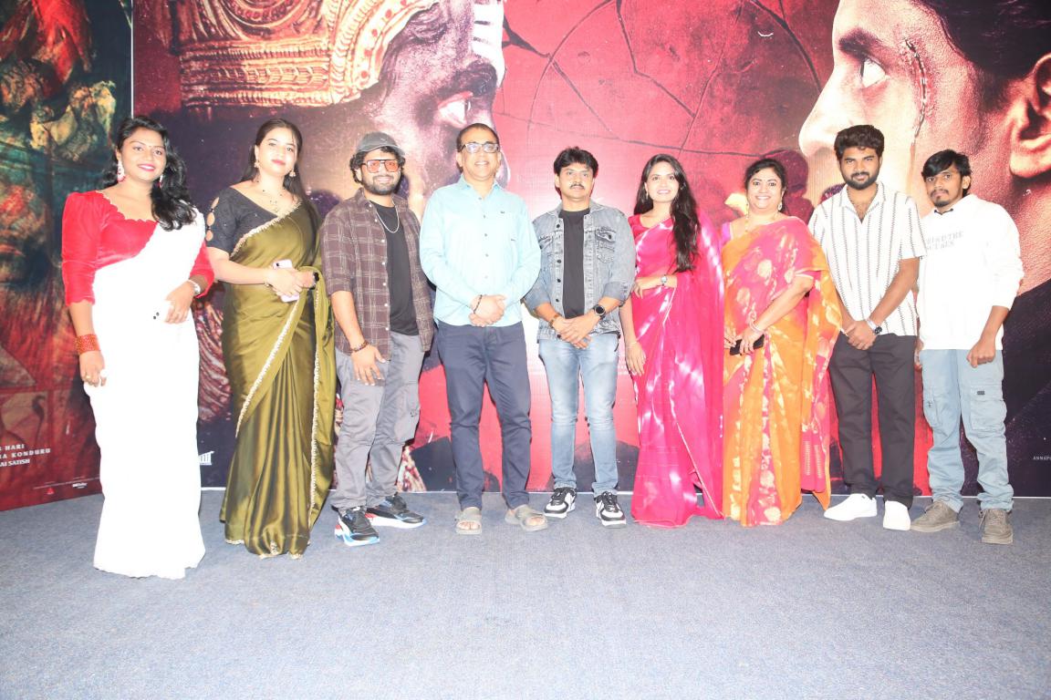 Yamudu Movie Trailer Launch