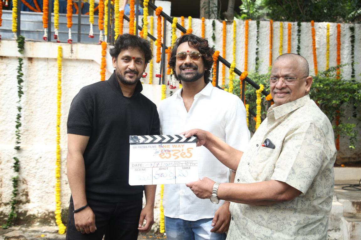 One Way Ticket Movie Opening