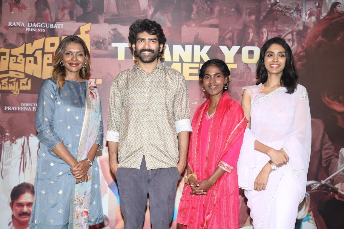Kottapallilo Okappudu Movie Success Meet