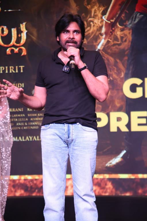 Pawan Kalyan Stills