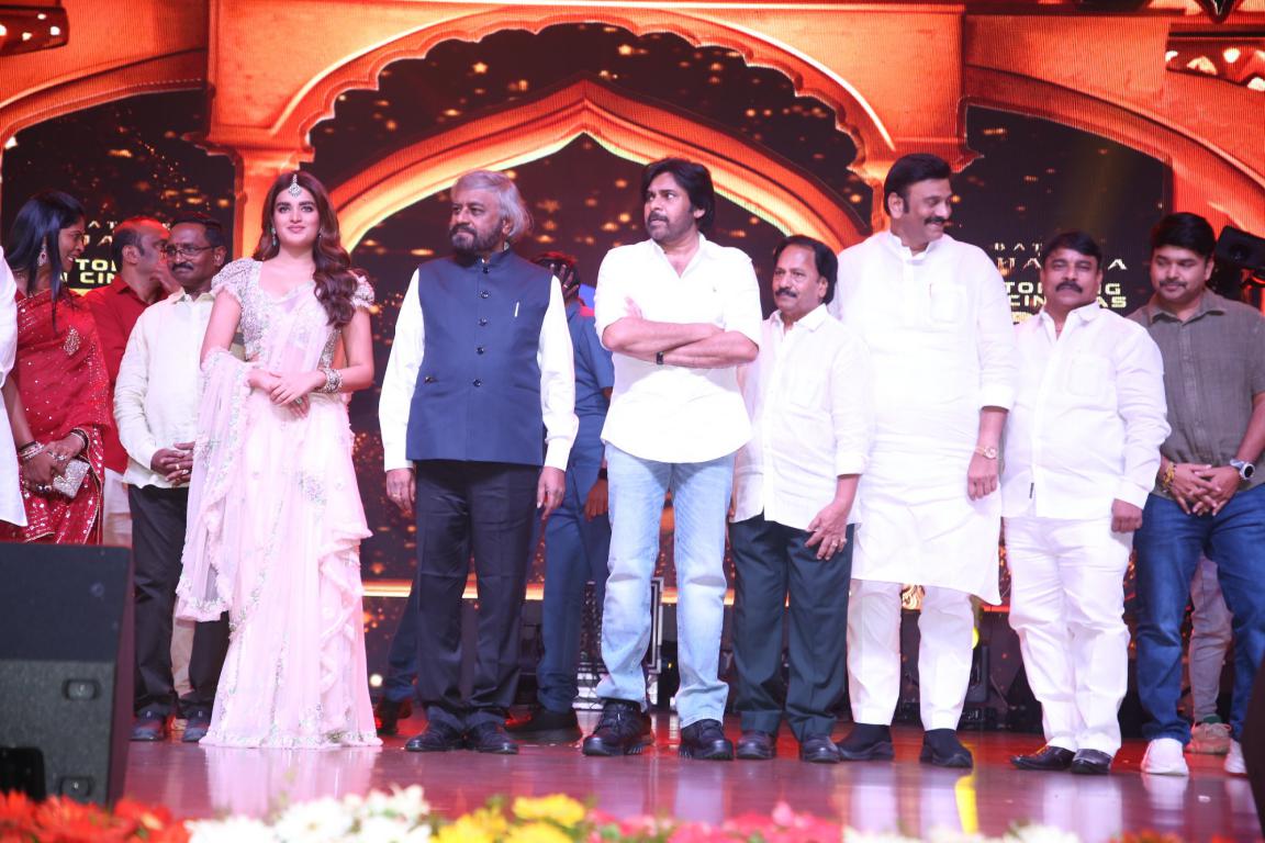 Hari Hara Veera Mallu Pre Release