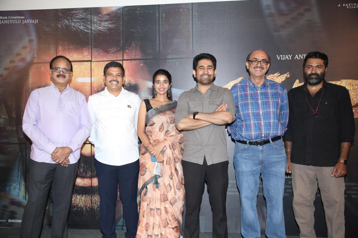 Bhadrakali Movie Teaser Launch