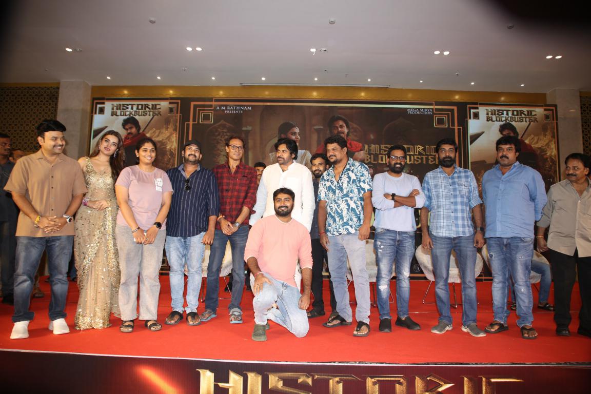 HHVM Movie Success Meet