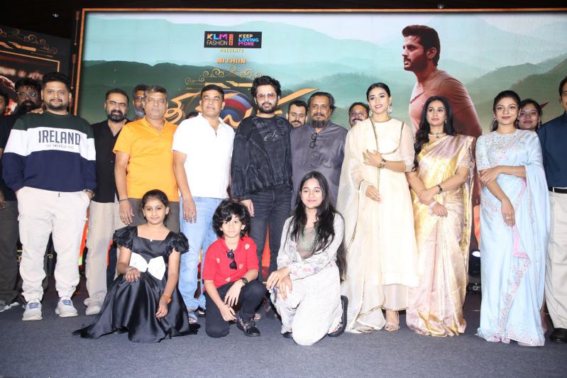 Tammudu Movie Pre Release