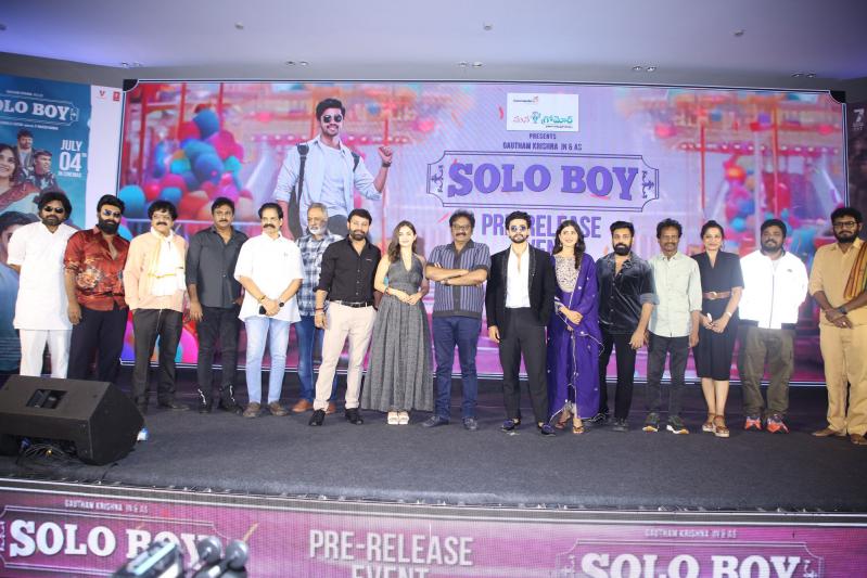 Solo Boy Movie Pre Release