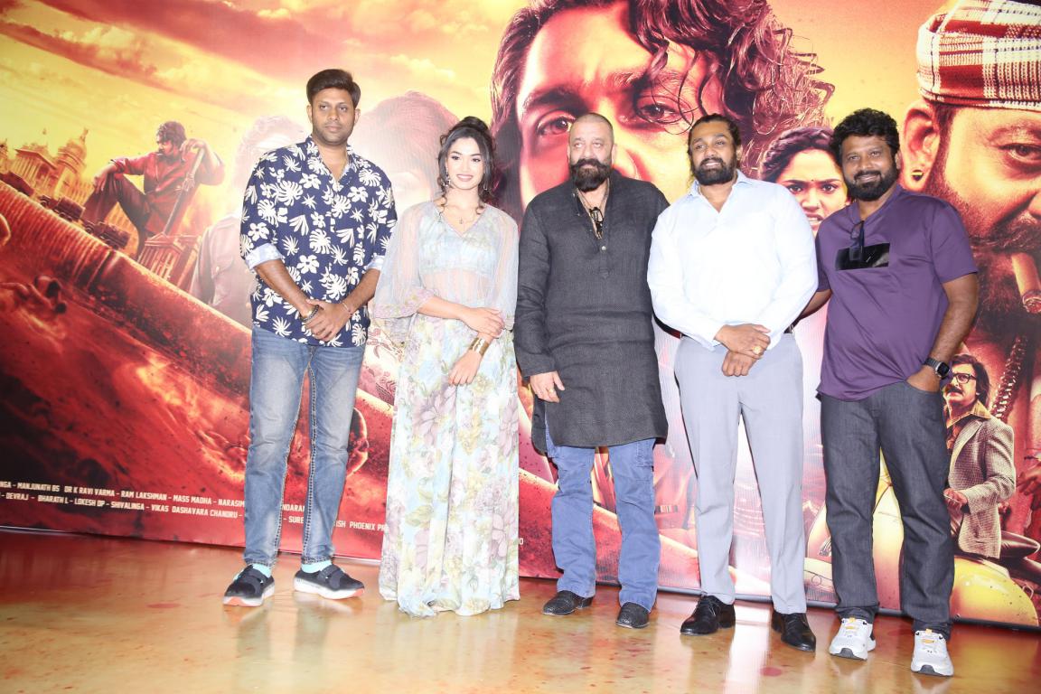 KD Movie Teaser launch