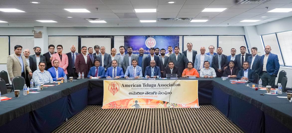 ATA Board Meeting in New Jersey