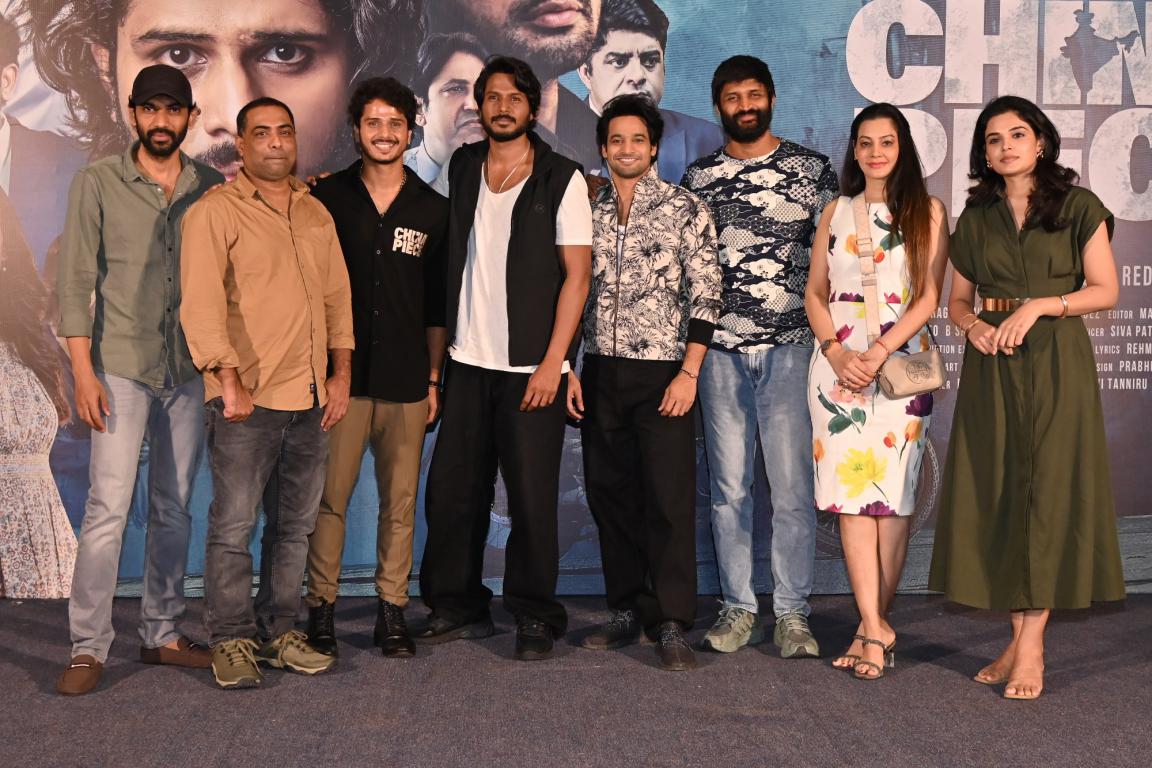 China Piece Movie Teaser Launch
