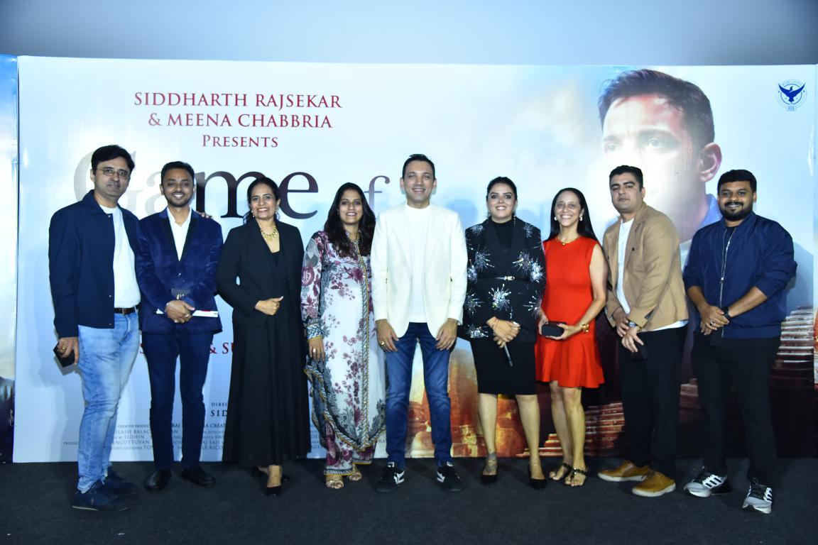 Game Of Change Pressmeet