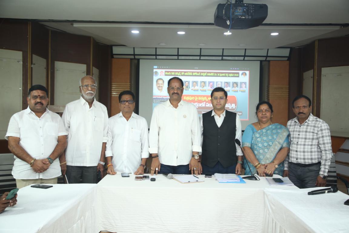 Chitrapuri Colony Members Press Meet