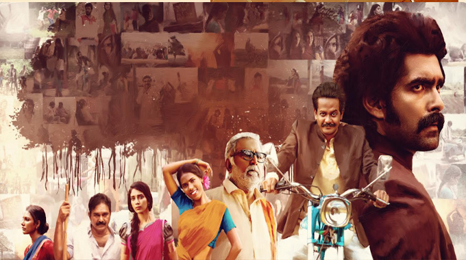 Rana Daggubati & Praveena Paruchuri’s Kothapallilo Okappudu Hilarious Trailer Unveiled
