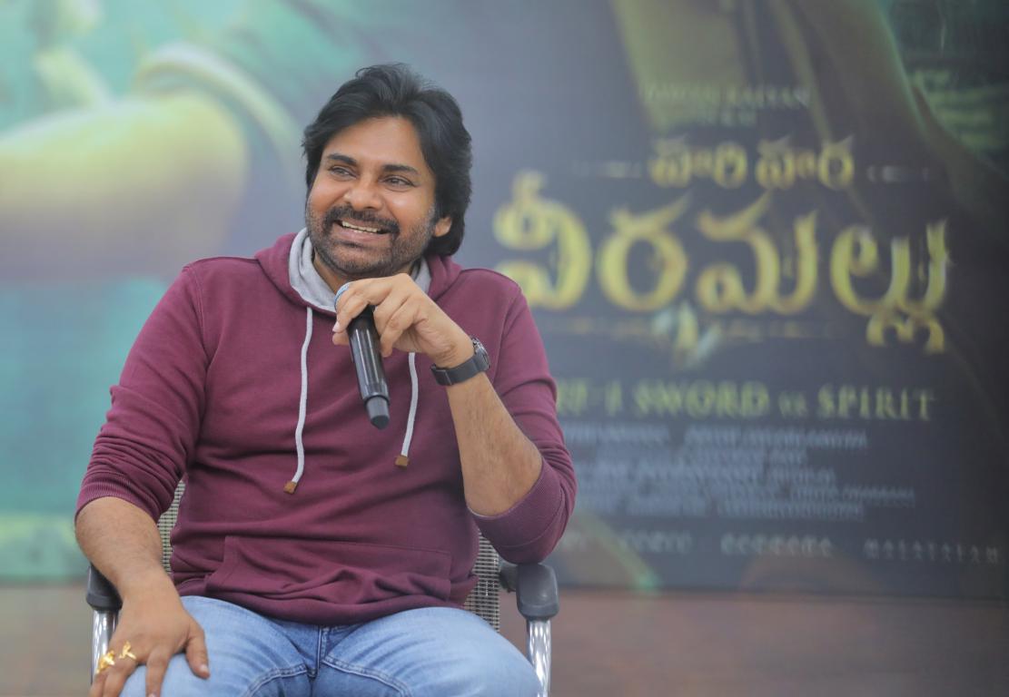 Pawan Kalyan Press Meet