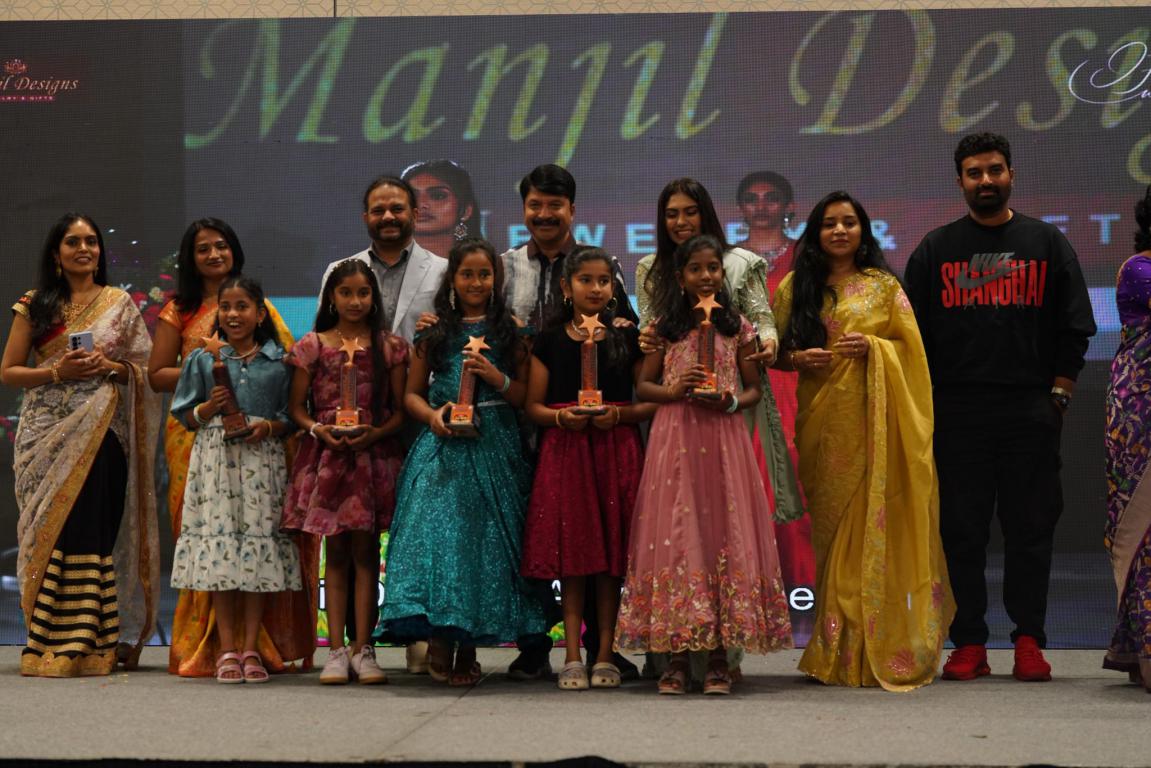 Dhim TANA Final Winners