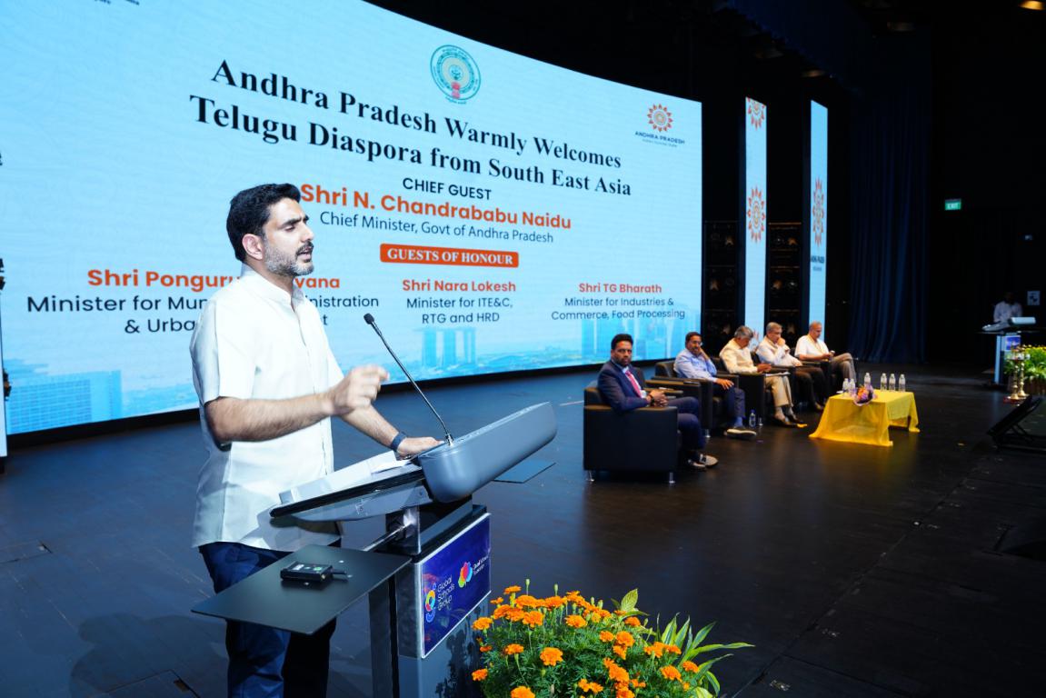 Nara Lokesh at Telugu Diaspora from South East Asia