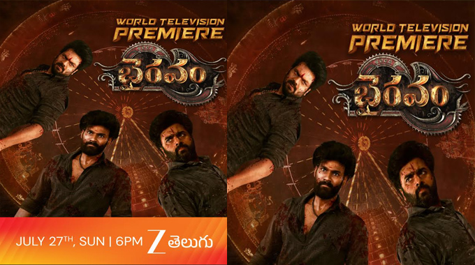 Bhairavam is making its way to your TV screens this Sunday on Zee Telugu