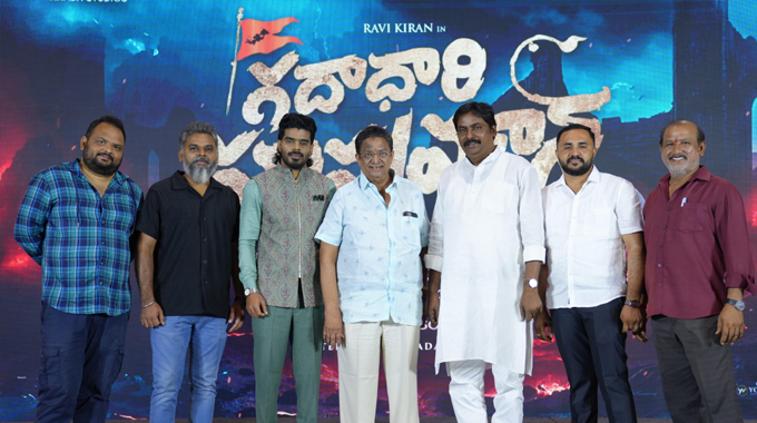 Gadadhari Hanuman Will Be a Massive Hit on par with ‘Hanuman’: C. Kalyan