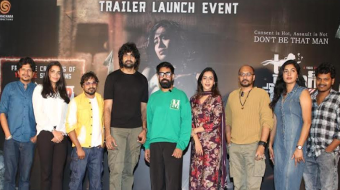 ‘Aa Gang Rape 3’ Trailer Released
