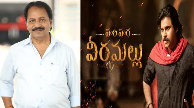 A.M. Rathnam Shares His Vision & Passion Behind Hari Hara Veera Mallu
