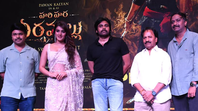 To the film industry that fed me, and to the producer who believed in me I will always stand by them – Pawan Kalyan