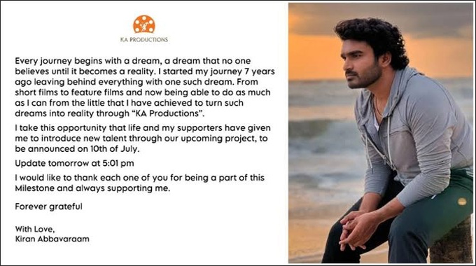 Hero Kiran Abbavaram Extends Support to New Talent