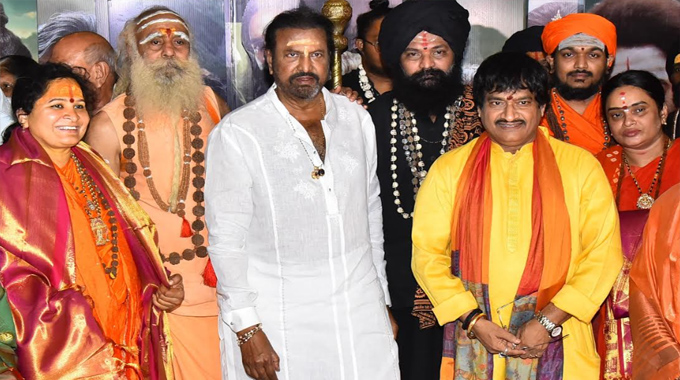 Dr. Mohan Babu watched Kannappa in Vijayawada