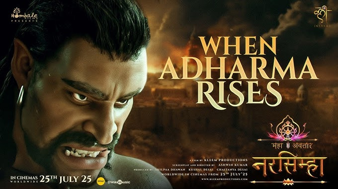 Mahavatar Narsimha Hiranyakashipu Promo Unveiled