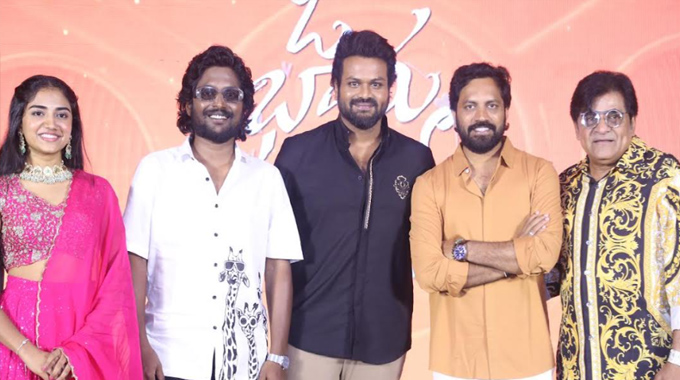 ‘Oh Bhama Ayyo Rama’ Should Be a Blockbuster: Says Rocking Star Manchu Manoj