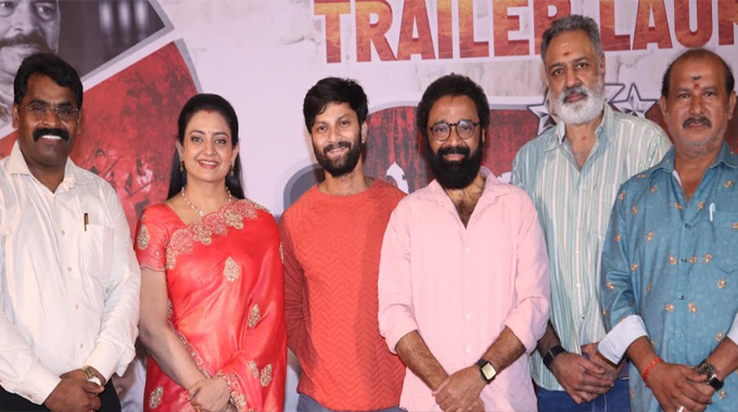 “Police Vari Hechcharika” Trailer Launched Grandly in Presence of Film Celebrities