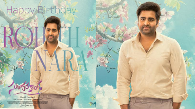 Nara Rohith’s Sundarakanda Worldwide Theatrical Release on Augt 27